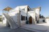 Chalet in Port de Pollença - VILLA HOLLAND (7 pax) (Ref. PP01